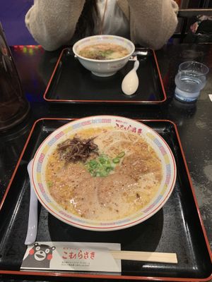 Komurasaki at Shin-Yokohama Ramen Museum in Yokohama