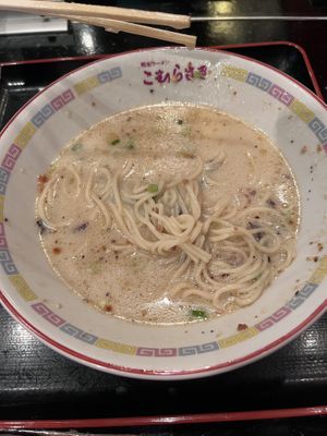   at Shin-Yokohama Ramen Museum in Yokohama