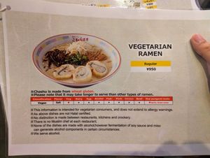  at Shin-Yokohama Ramen Museum in Yokohama