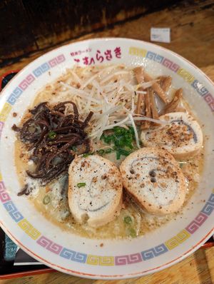  at Shin-Yokohama Ramen Museum in Yokohama