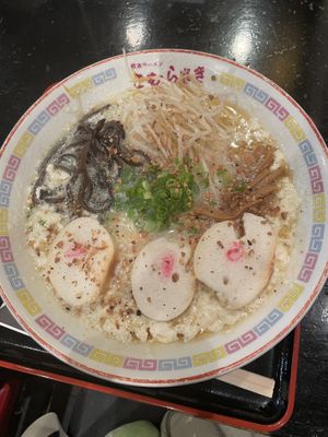   at Shin-Yokohama Ramen Museum in Yokohama