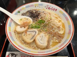   at Shin-Yokohama Ramen Museum in Yokohama