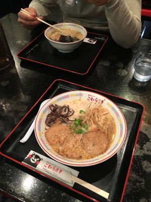 Komurasaki vegan ramen at Shin-Yokohama Ramen Museum in Yokohama