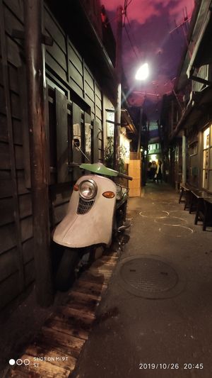 B1F at Shin-Yokohama Ramen Museum in Yokohama