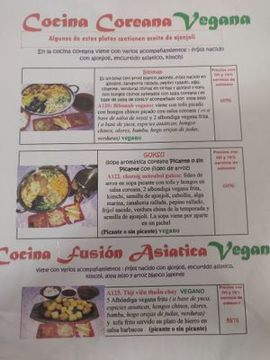 Vegan 2 at Mei Lai Wa in San Jose