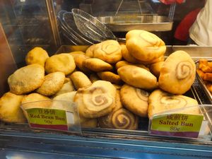 Buns at Delisnacks 德利食 - Blk 527 AMK Ave 10 in Northeast Singapore
