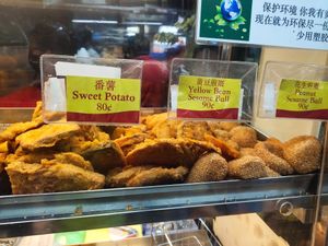 Fried food at Delisnacks 德利食 - Blk 527 AMK Ave 10 in Northeast Singapore