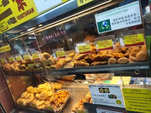 Fried items at Delisnacks 德利食 - Blk 527 AMK Ave 10 in Northeast Singapore
