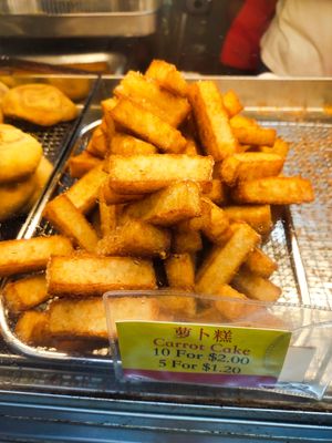 Carrot cake at Delisnacks 德利食 - Blk 527 AMK Ave 10 in Northeast Singapore