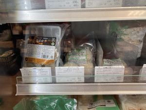 Vegan gyoza, vegan potato croquet  at Kodawariya - Saikaya in Fujisawa