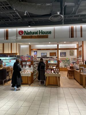   at Natural House - Yurakucho in Tokyo