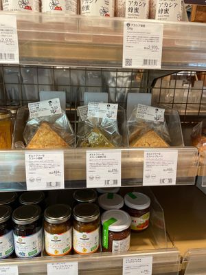 Vegan scones   at Natural House - Yurakucho in Tokyo