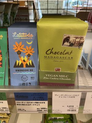   at Natural House - Yurakucho in Tokyo