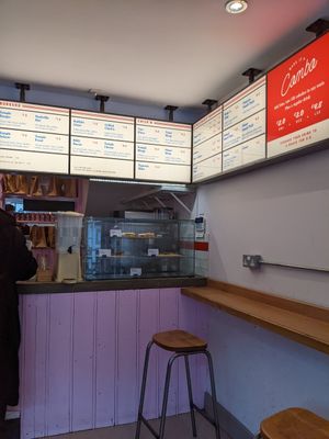 Menus at Temple of Seitan - Camden in North West London