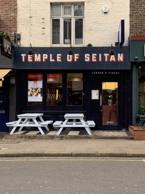 Temple of Seitan facade  at Temple of Seitan - Camden in North West London