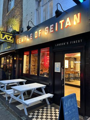 Exterior   at Temple of Seitan - Camden in North West London