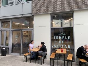 Front of restaurant at Temple of Seitan - Camden in North West London