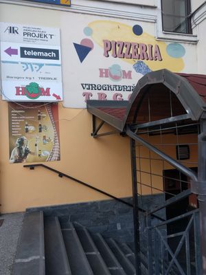 Entrance at Pizzeria Cricek in Trebnje