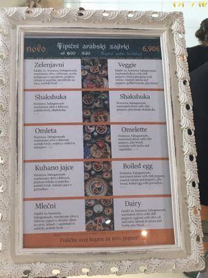 Breakfast menu at Abi Falafel in Ljubljana
