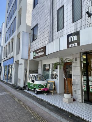 From outside at Vegetable Cafe Mahaloha in Tatebayashi