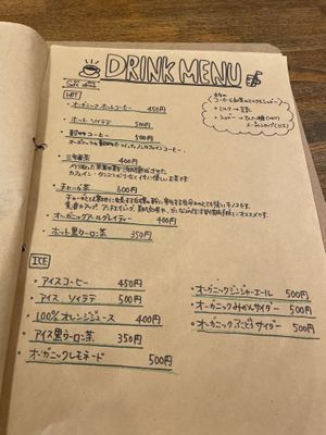 Menu at Vegetable Cafe Mahaloha in Tatebayashi