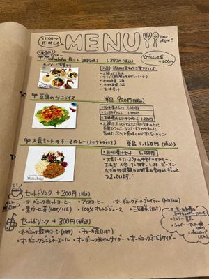 Menu at Vegetable Cafe Mahaloha in Tatebayashi