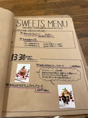 Menu at Vegetable Cafe Mahaloha in Tatebayashi