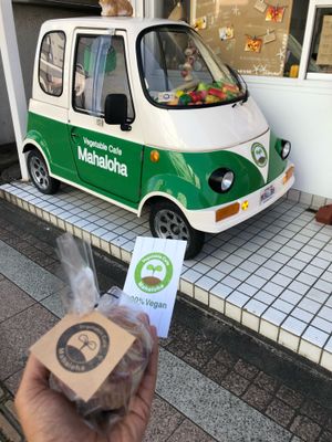 Mahaloha at Vegetable Cafe Mahaloha in Tatebayashi