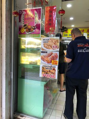 Store front at YS Vegetarian Bakery in Northeast Singapore