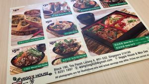 Menu at Veggie House 一芳 - Toa Payoh in Central Singapore