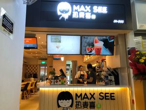 Shop front at Veggie House 一芳 - Toa Payoh in Central Singapore