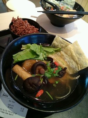 Su Gu Cha set at Veggie House 一芳 - Toa Payoh in Central Singapore