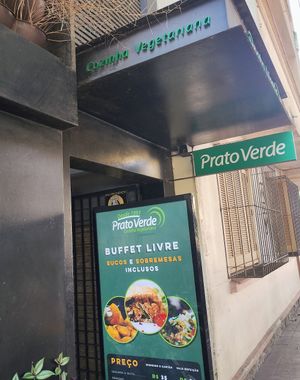 The entry as usual ... Under the church ... at Prato Verde in Porto Alegre