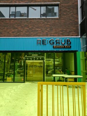 Exterior at Regrub Burger Bar in Calgary