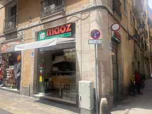 Maoz Falafel & Chips in the Gothic Quarter (Barcelona) at Maoz in Barcelona