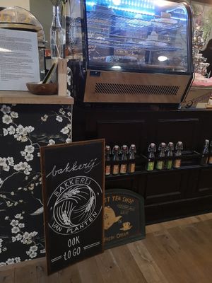 Bakkerij at Bakkerij Van Planten in Tilburg