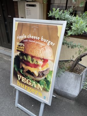 Vegan cheese burger🌱 #Veganuary at AIN SOPH.Journey in Kyoto