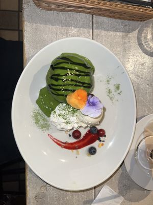   at AIN SOPH.Journey in Kyoto