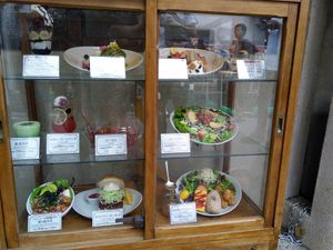 Lunch menu at AIN SOPH.Journey in Kyoto