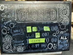 Hours that particular day at AIN SOPH.Journey in Kyoto