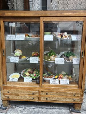   at AIN SOPH.Journey in Kyoto