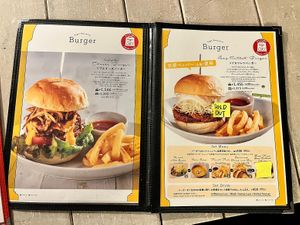   at AIN SOPH.Journey in Kyoto