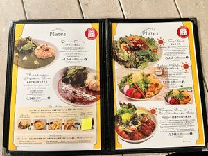   at AIN SOPH.Journey in Kyoto