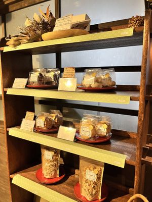   at AIN SOPH.Journey in Kyoto