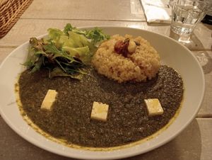  at AIN SOPH.Journey in Kyoto