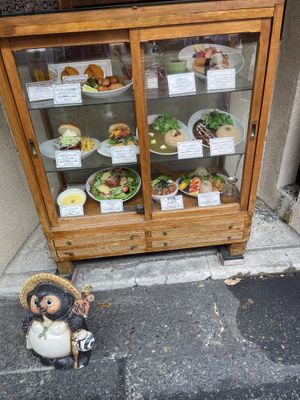 Outside display  at AIN SOPH.Journey in Kyoto