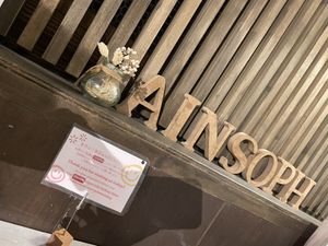 Limitless Ainsoph  at AIN SOPH.Journey in Kyoto