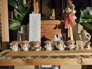  at AIN SOPH.Journey in Kyoto