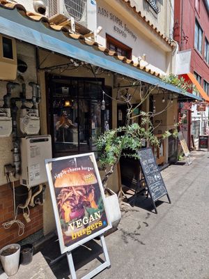  at AIN SOPH.Journey in Kyoto