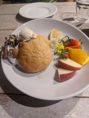  at AIN SOPH.Journey in Kyoto